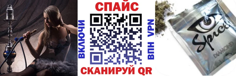 БУТИРАТ вода  Зерноград 