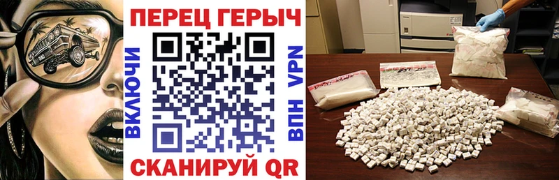 Героин афганец ОМГ ОМГ рабочий сайт Зерноград