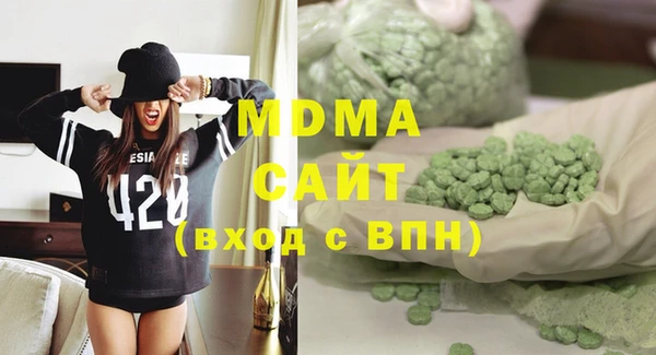 дмт Алексеевка