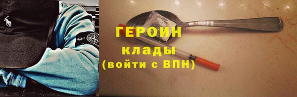 ALPHA PVP Алексин