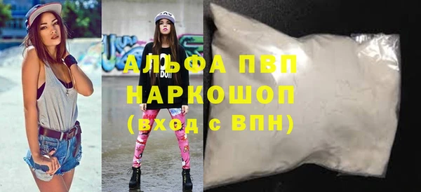 apvp Алзамай