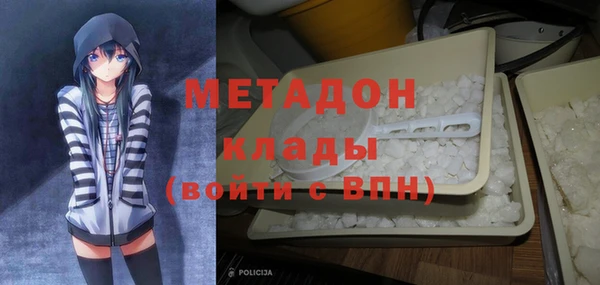 дмт Алексеевка