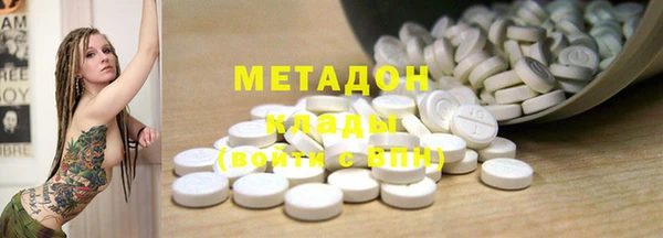 дмт Алексеевка