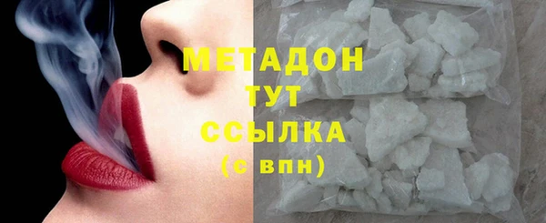 дмт Алексеевка