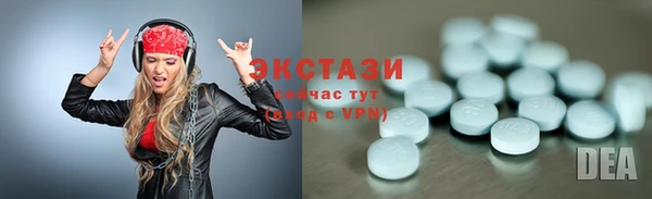 дмт Алексеевка
