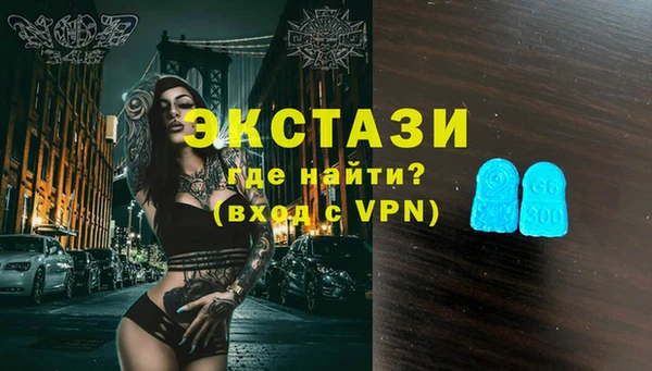 дмт Алексеевка