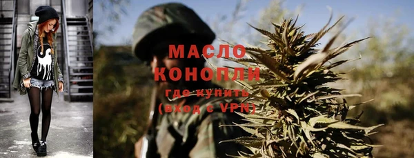 дмт Алексеевка