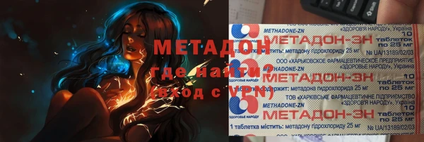 дмт Алексеевка