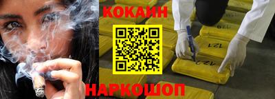 ALPHA PVP Берёзовский