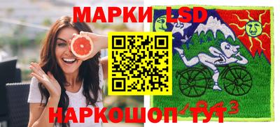 ALPHA-PVP Беслан