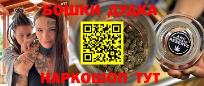 ALPHA PVP Берёзовский