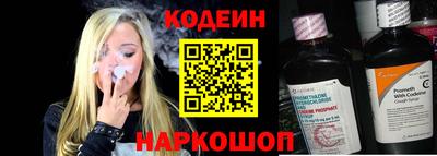 ALPHA PVP Берёзовский