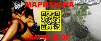 ALPHA PVP Берёзовский