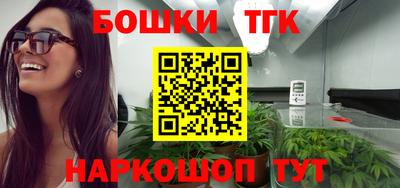 ALPHA PVP Берёзовский