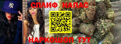 ALPHA PVP Берёзовский