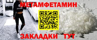 ALPHA PVP Берёзовский