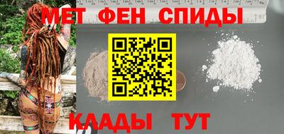 ALPHA PVP Берёзовский