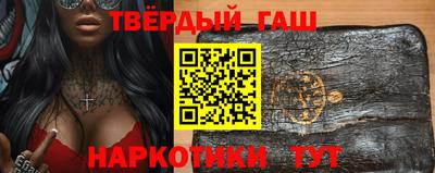 круглые Гатчина