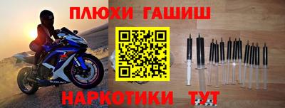 ALPHA-PVP Беслан