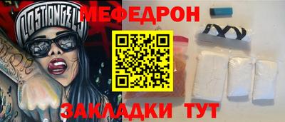 ALPHA PVP Берёзовский