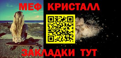 ALPHA PVP Берёзовский