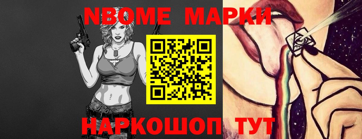 LSD-25 экстази ecstasy  гидра ссылка  Вход с VPN  Лсд 25 экстази  Зерноград  ЛСД экстази ecstasy 